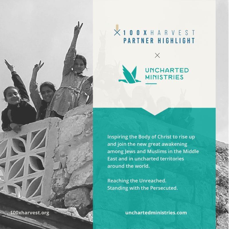 Uncharted Ministries Book