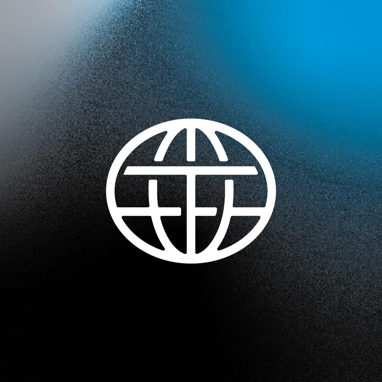 I Found The Truth Logo